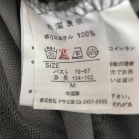 Silver Velour Wrap Top Long Sleeve - Picture 5 of 7